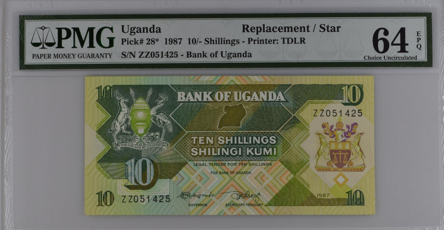 Uganda, 10 Shillings, 1987, Replacement, P-28r, PMG64EPQ