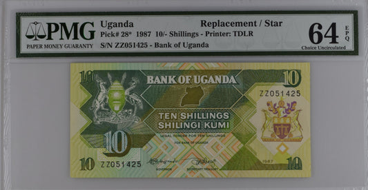 Uganda, 10 Shillings, 1987, Replacement, P-28r, PMG64EPQ