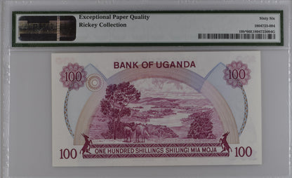 Uganda, 100 Shillings, ND (1982), Replacement, P-19br, PMG66EPQ