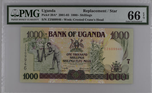 Uganda, 1000 Shillings, 2003, Replacement, P-39A, PMG66EPQ