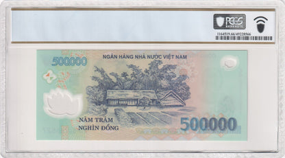 Vietnam 500,000 Dong 2020 - Pick 124p PCGS 66 PPQ