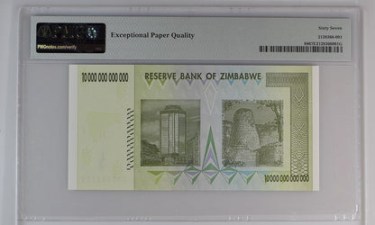 Zimbabwe 10,000,000,000,000 (Trillion) Dollars 2008 P-88 PMG 67 EPQ
