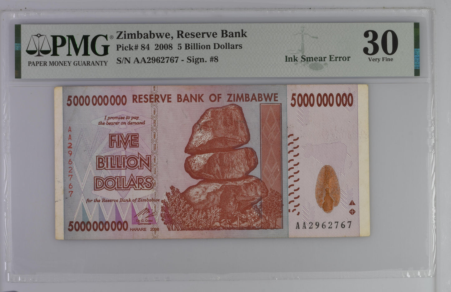 Zimbabwe 5 Billion Dollars 2008 P-84 Error PMG 30