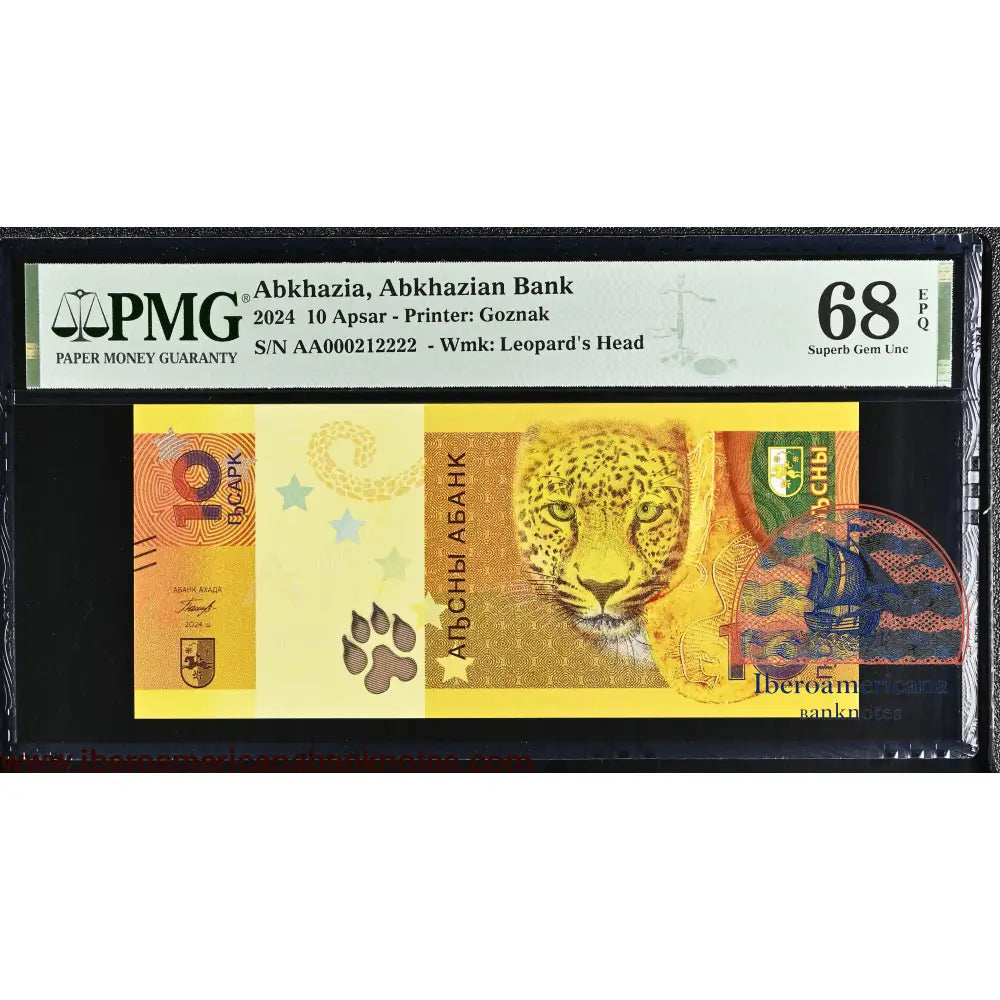 Abkhazia 10 Apsar 2024 Superb Gem UNC PMG 68 EPQ