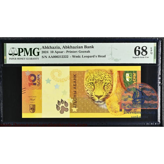 Abkhazia 10 Apsar 2024 Superb Gem UNC PMG 68 EPQ