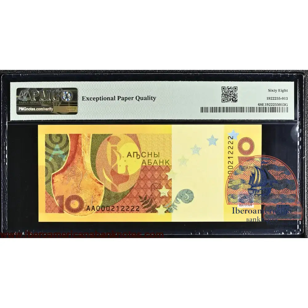 Abkhazia 10 Apsar 2024 Superb Gem UNC PMG 68 EPQ
