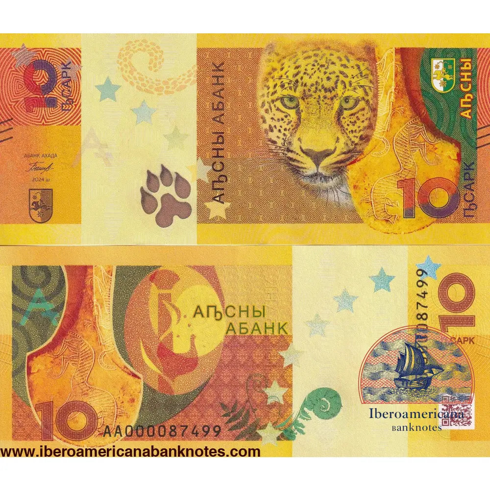 ABKHAZIA ABJASIA GEORGIA 10 Apsar 2024 Leopardo Pick NEW SC / UNCUNC | Iberoamericana Banknotes