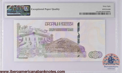 Algeria 2020.7.5 P-147a PMG Superb Gem UNC 68 EPQ 2000 Dinars
