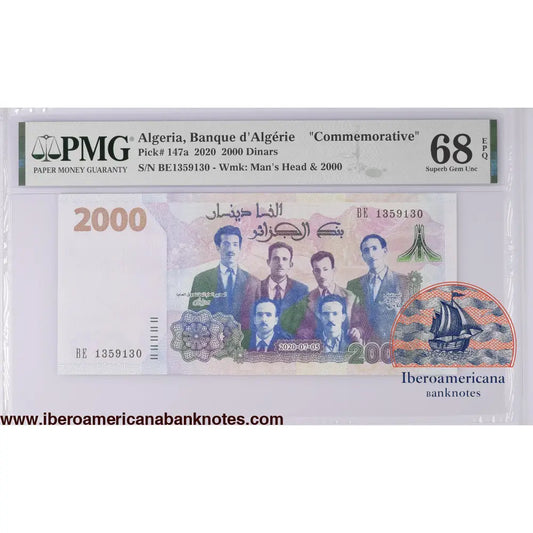 Algeria 2020.7.5 P-147a PMG Superb Gem UNC 68 EPQ 2000 Dinars