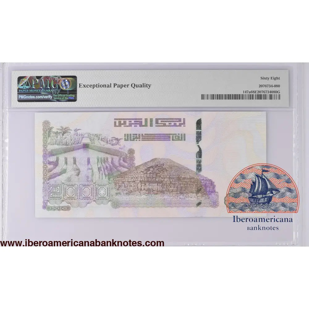 Algeria 2020.7.5 P-147a PMG Superb Gem UNC 68 EPQ 2000 Dinars
