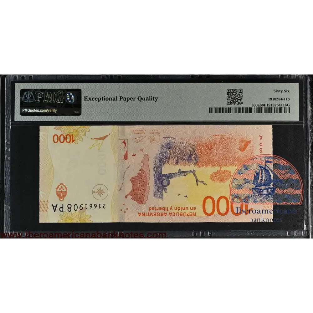 Argentina - 1000 Pesos ND (2017) - Pick # 366a PMG 66 EPQ