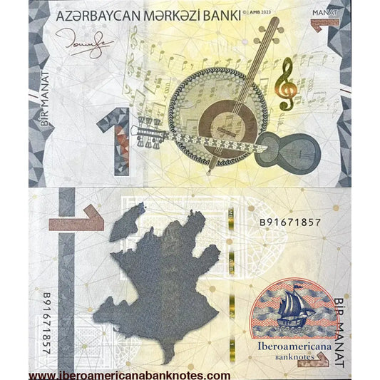 Azerbaijan 1 Manat ND 2023 P 38 UNC | Iberoamericana Banknotes