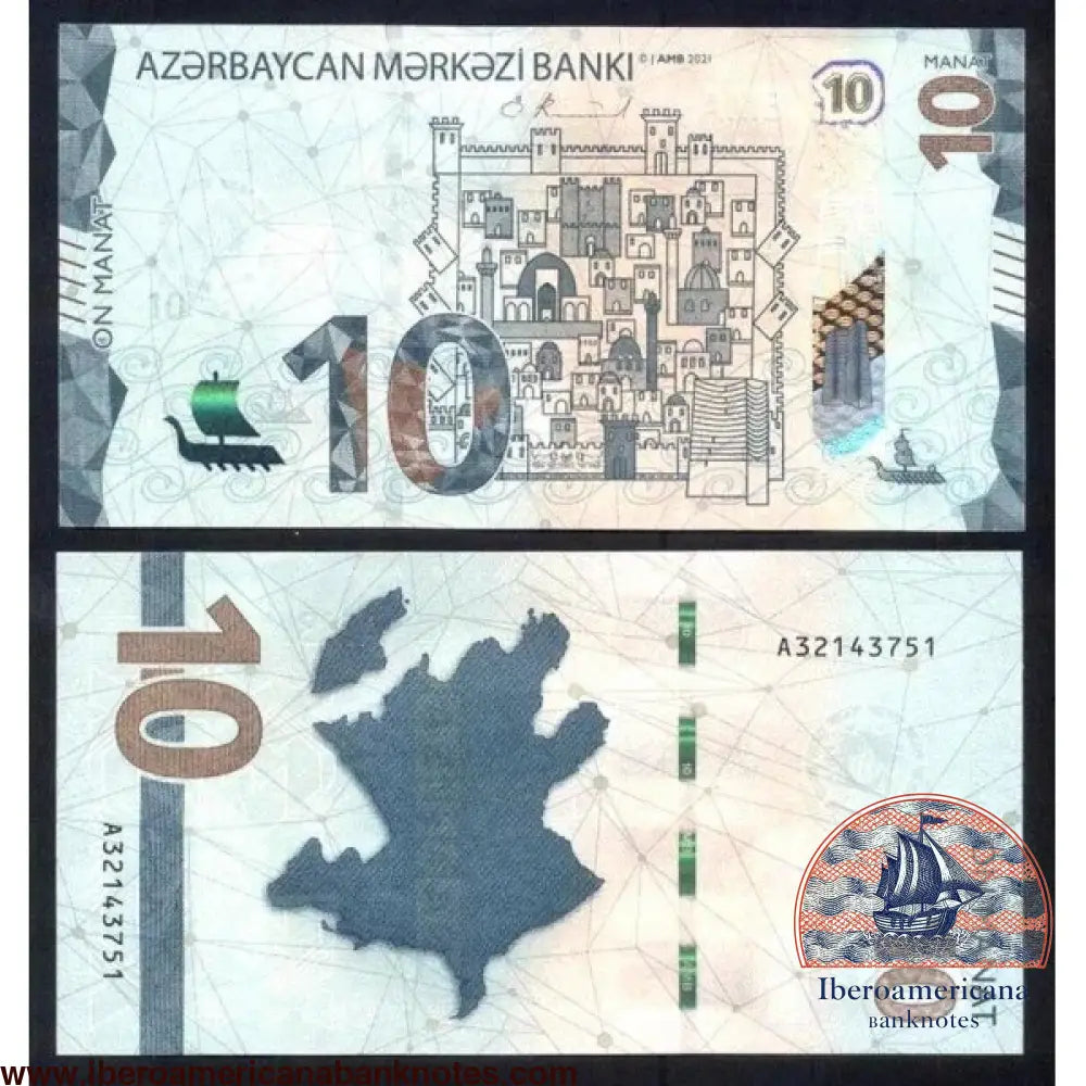 Azerbaijan 10 Manat 2021 P40 UNC | Iberoamericana Banknotes