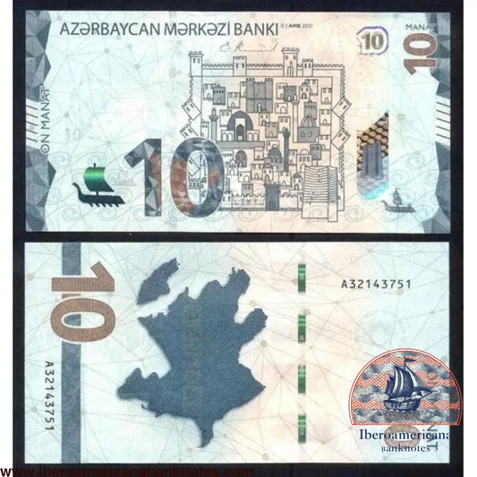 Azerbaijan 10 Manat 2021 P40 UNC | Iberoamericana Banknotes