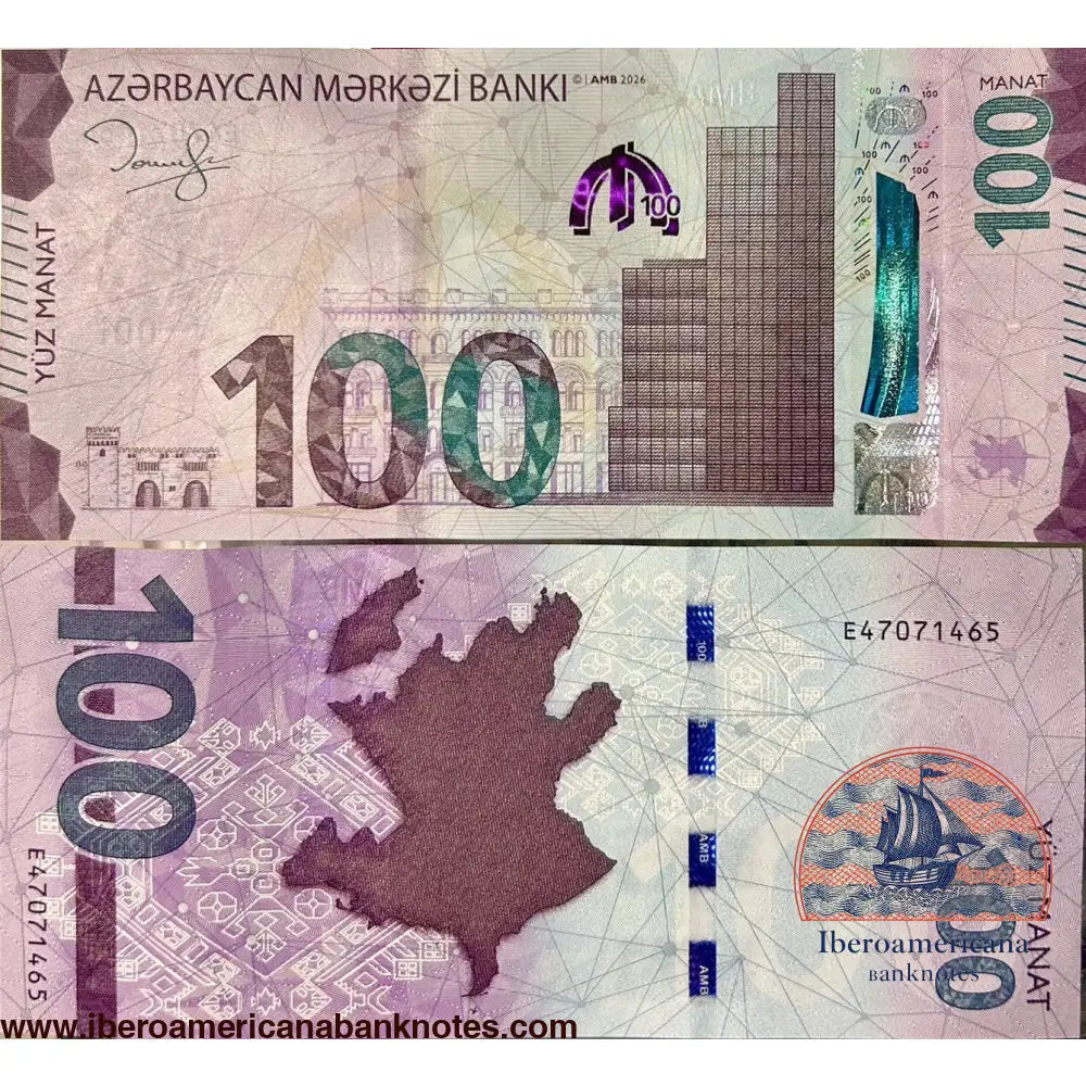 Azerbaijan 100 manat 2026 UNC