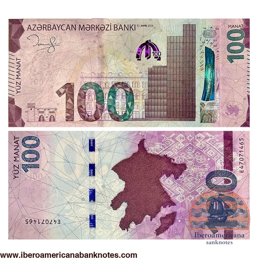 Billete de 100 manat de Azerbaiyan de 2026 de la serie nueva. Anverso apaisado en tonos malva y verde con arquitectura de Baku, banda holografica y firma del gobernador. Reverso de formato vertical con el mapa del pais y motivos de alfombra tradicional.