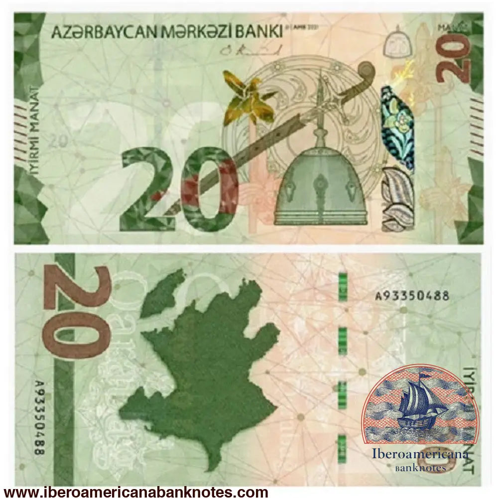 Azerbaijan 20 Manat 2021 P 41 UNC | Iberoamericana Banknotes