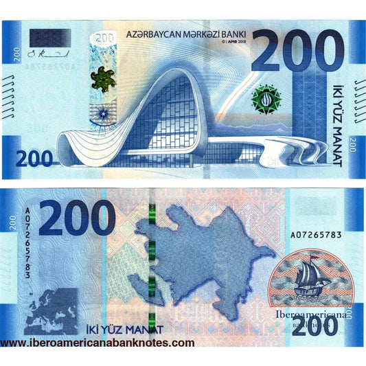 Azerbaijan 200 Manat 2018 P 37a UNC | Iberoamericana Banknotes