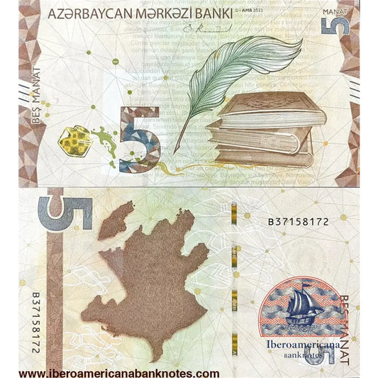 Azerbaijan 5 Manat 2023 P 39 UNC | Iberoamericana Banknotes