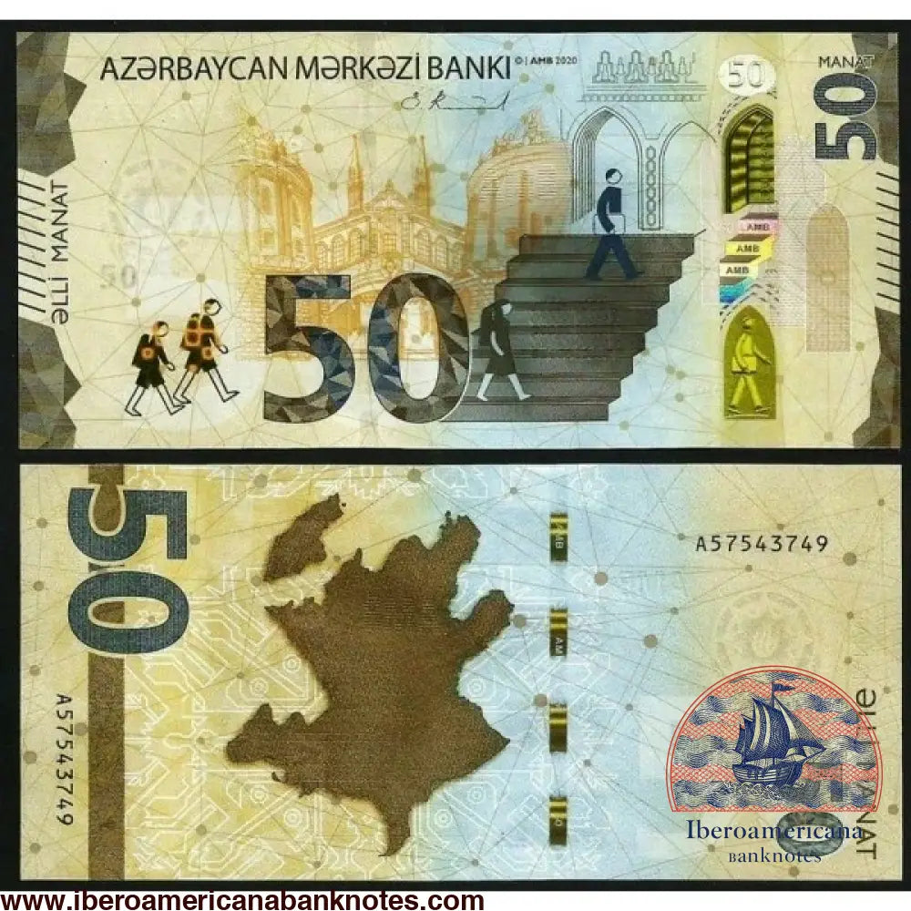 Azerbaijan 50 Manat 2020 P 42 UNC | Iberoamericana Banknotes