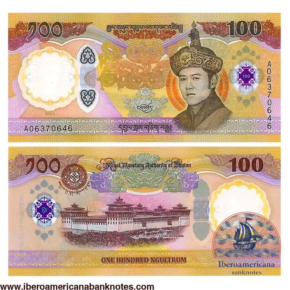 Billete de 100 ngultrum de Bután de 2025, Pick 43, sin circular. Anverso con el rey Jigme Khesar Namgyel Wangchuck y un mandala con dragones; reverso con el Tashichho Dzong.