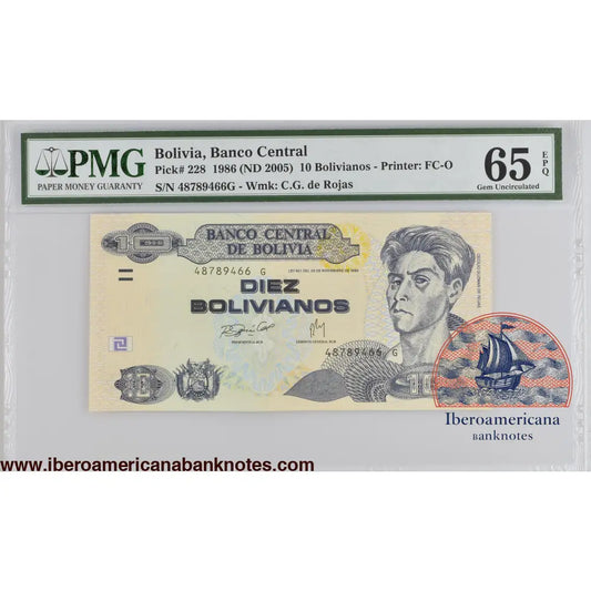 Bolivia 1986 (ND 2005) P-228 PMG Gem UNC 65 EPQ 10 Bolivianos