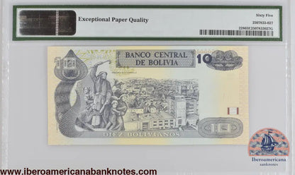 Bolivia 1986 (ND 2005) P-228 PMG Gem UNC 65 EPQ 10 Bolivianos
