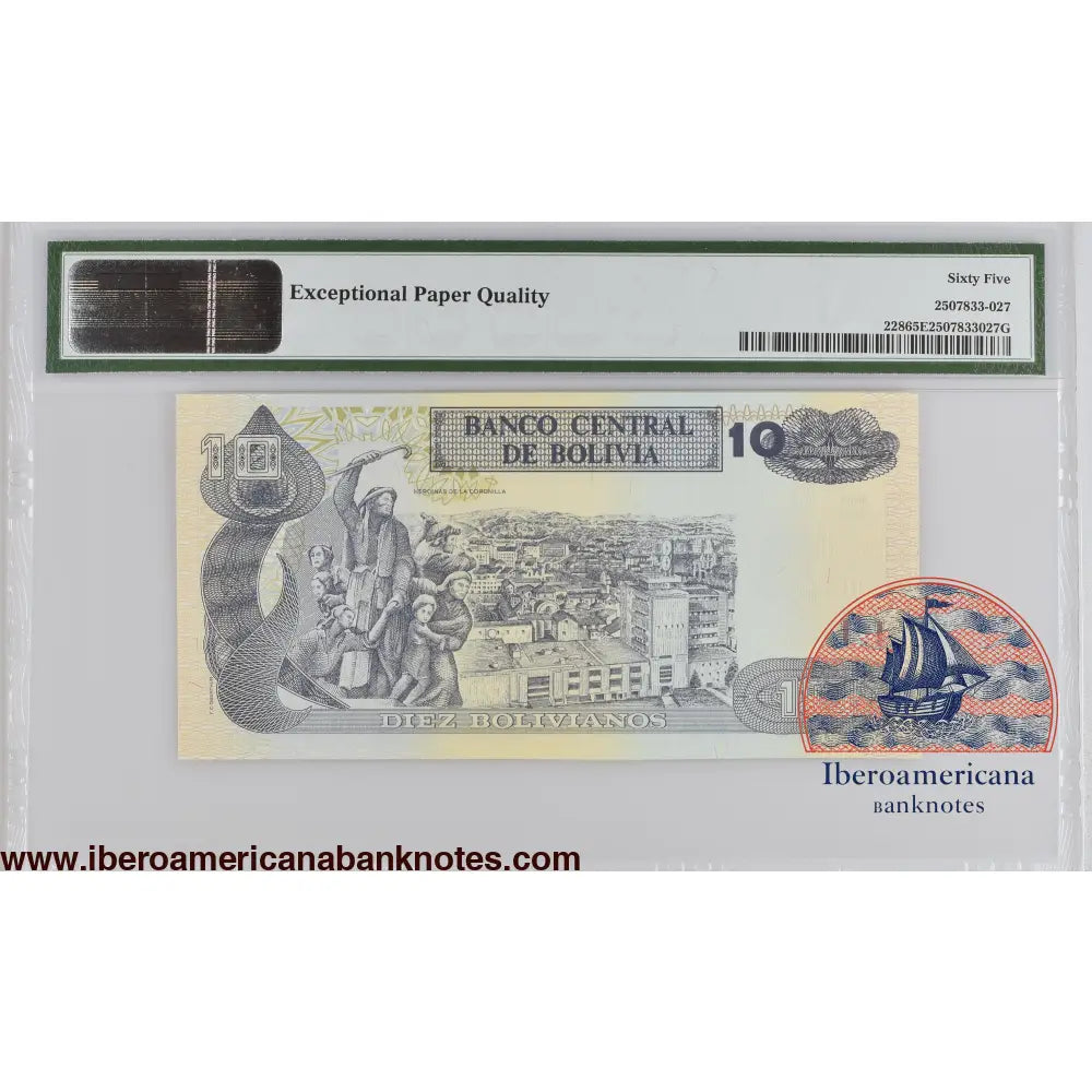 Bolivia 1986 (ND 2005) P-228 PMG Gem UNC 65 EPQ 10 Bolivianos