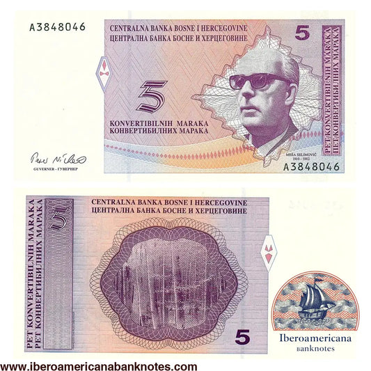 illete de Bosnia y Herzegovina de 5 marcos convertibles, anverso con el retrato del escritor Meša Selimović y reverso con motivo arquitectónico, en tonos malva