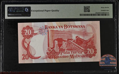 Botswana 20 Pula 1982 Pick 10a PMG 67EPQ