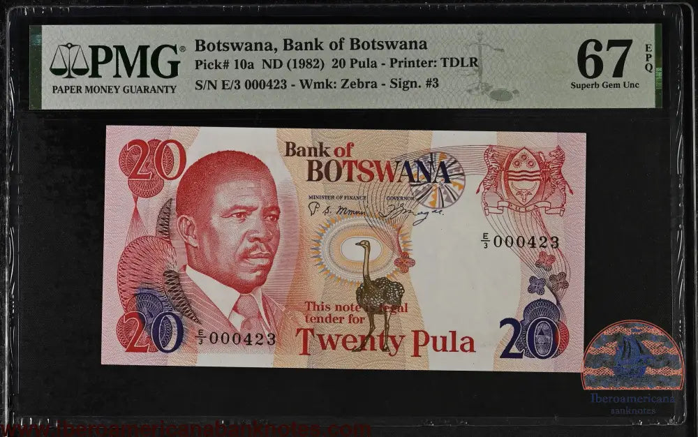 Botswana 20 Pula 1982 Pick 10a PMG 67EPQ