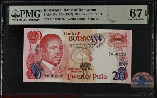 Botswana 20 Pula 1982 Pick 10a PMG 67EPQ