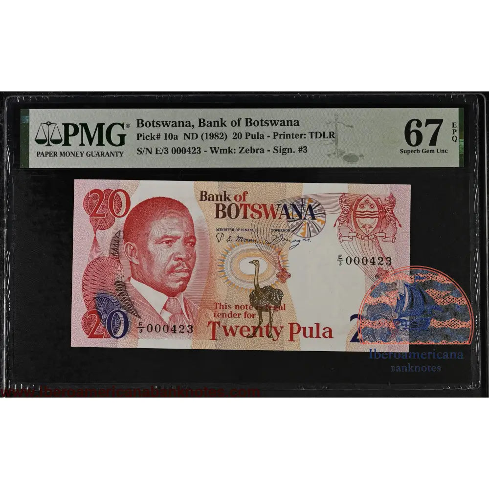 Botswana 20 Pula 1982 Pick 10a PMG 67EPQ