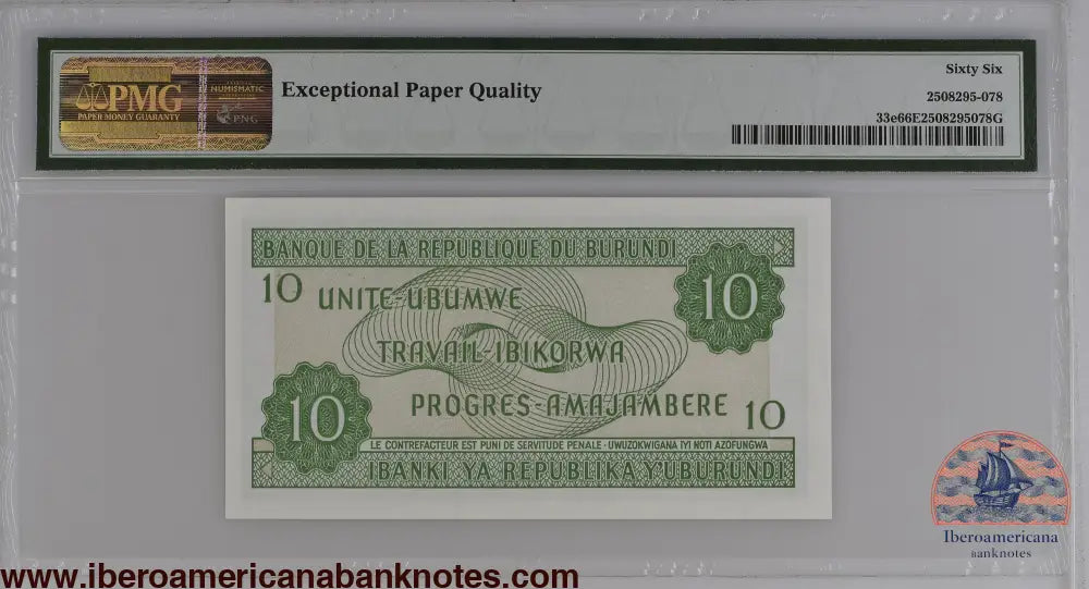 Burundi 5.2.2005 P-33e PMG Gem UNC 66 EPQ 10 Francs