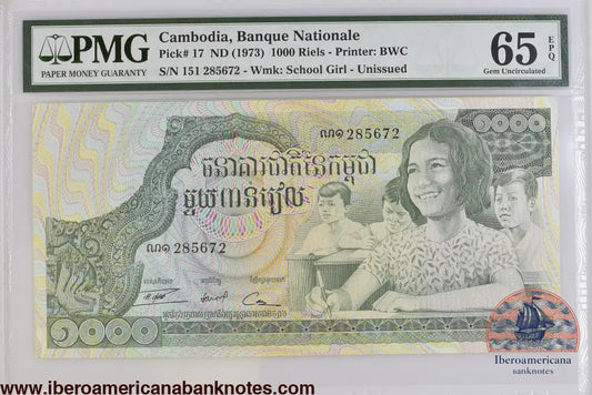 Cambodia ND (1973) P-17 PMG Gem UNC 65 EPQ 1000 Riels