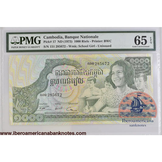 Cambodia ND (1973) P-17 PMG Gem UNC 65 EPQ 1000 Riels