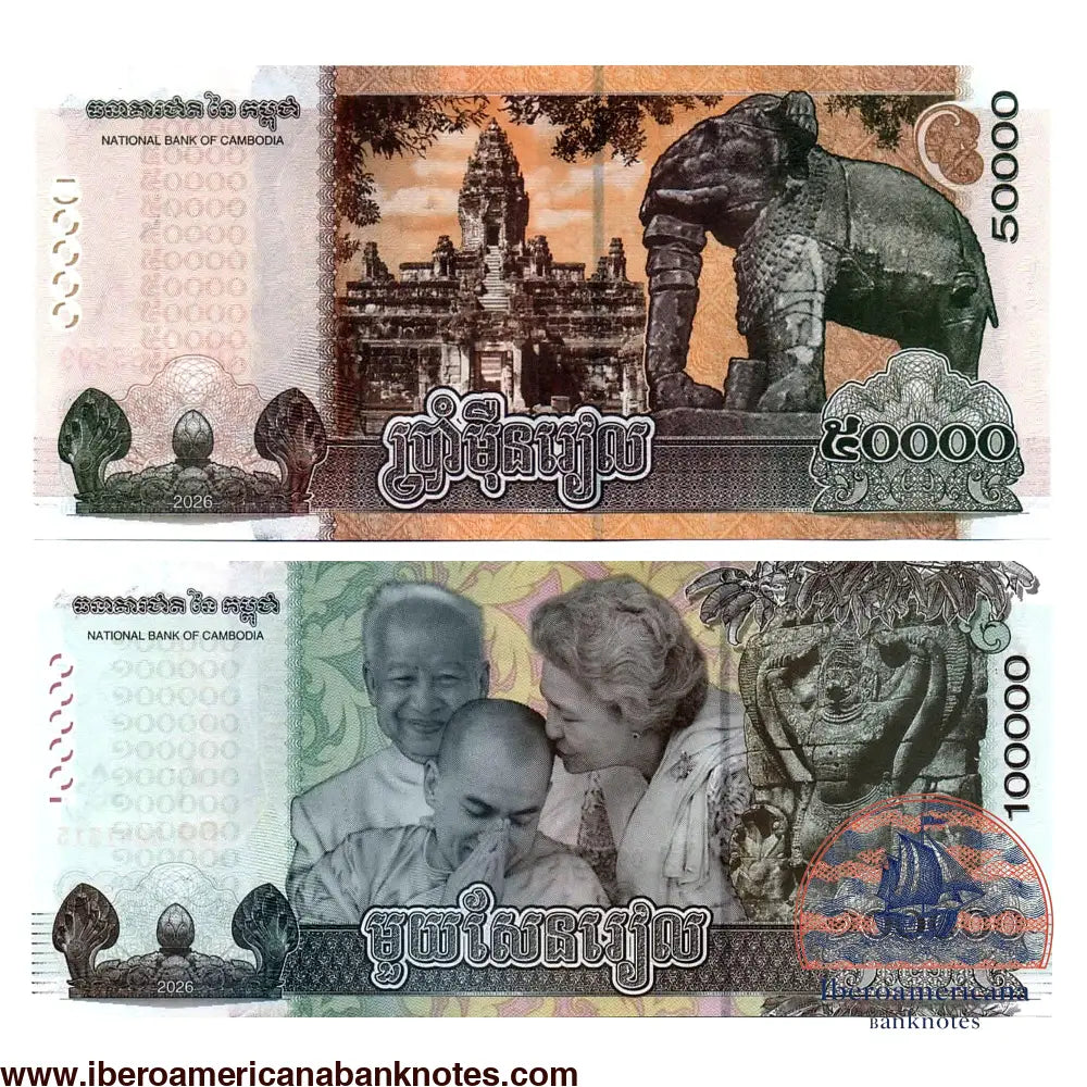 Cambodia Set 50000/100000 Riels P83/P84 2026 UNC