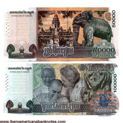 Cambodia Set 50000/100000 Riels P83/P84 2026 UNC