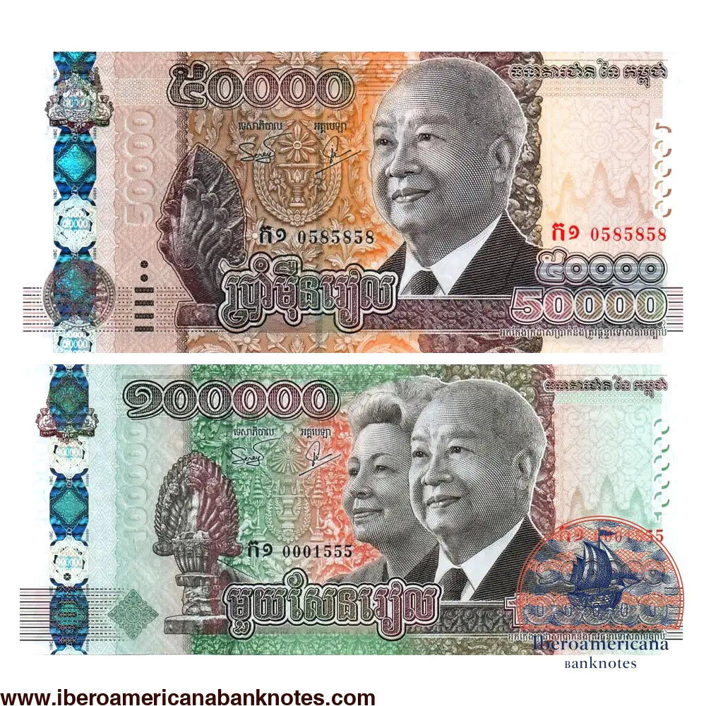 Cambodia Set 50000/100000 Riels P83/P84 2026 UNC