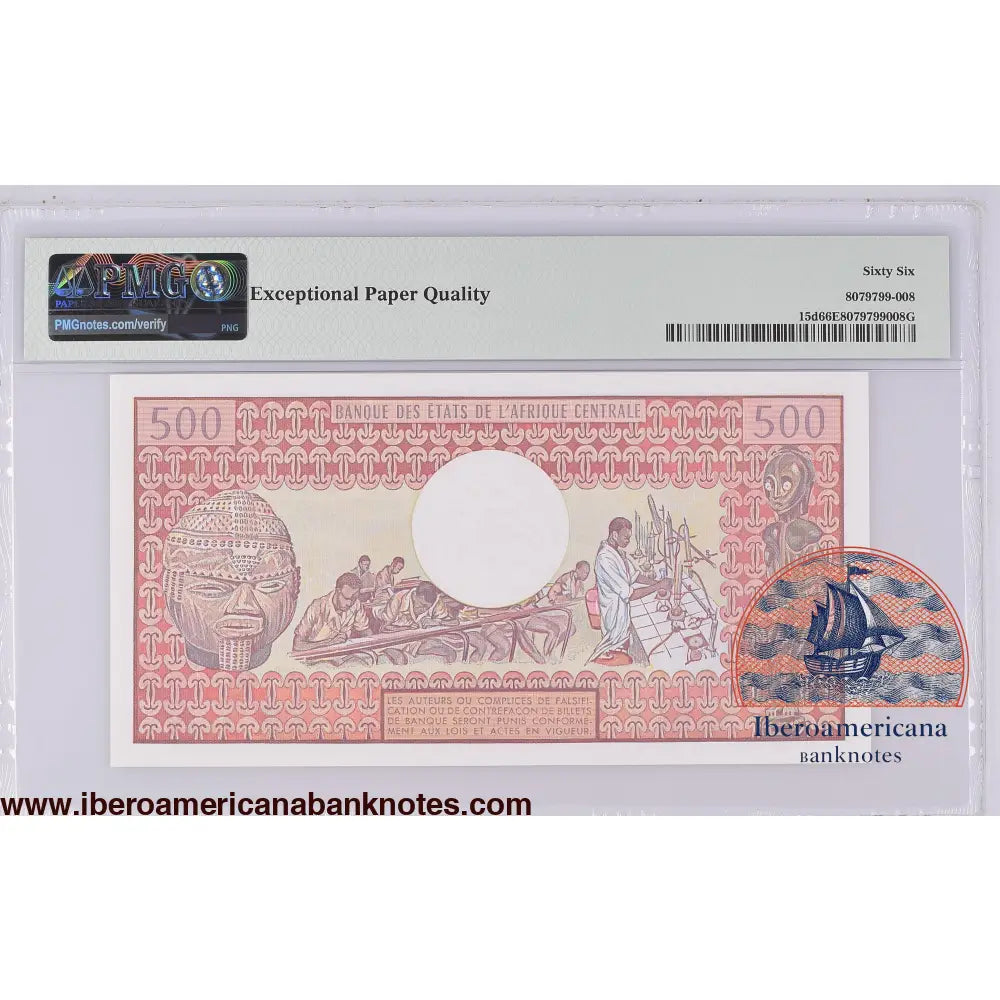 Cameroun 1.1.1983 P-15d PMG Gem UNC 66 EPQ 500 Francs