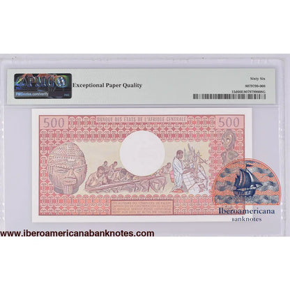 Cameroun 1.1.1983 P-15d PMG Gem UNC 66 EPQ 500 Francs