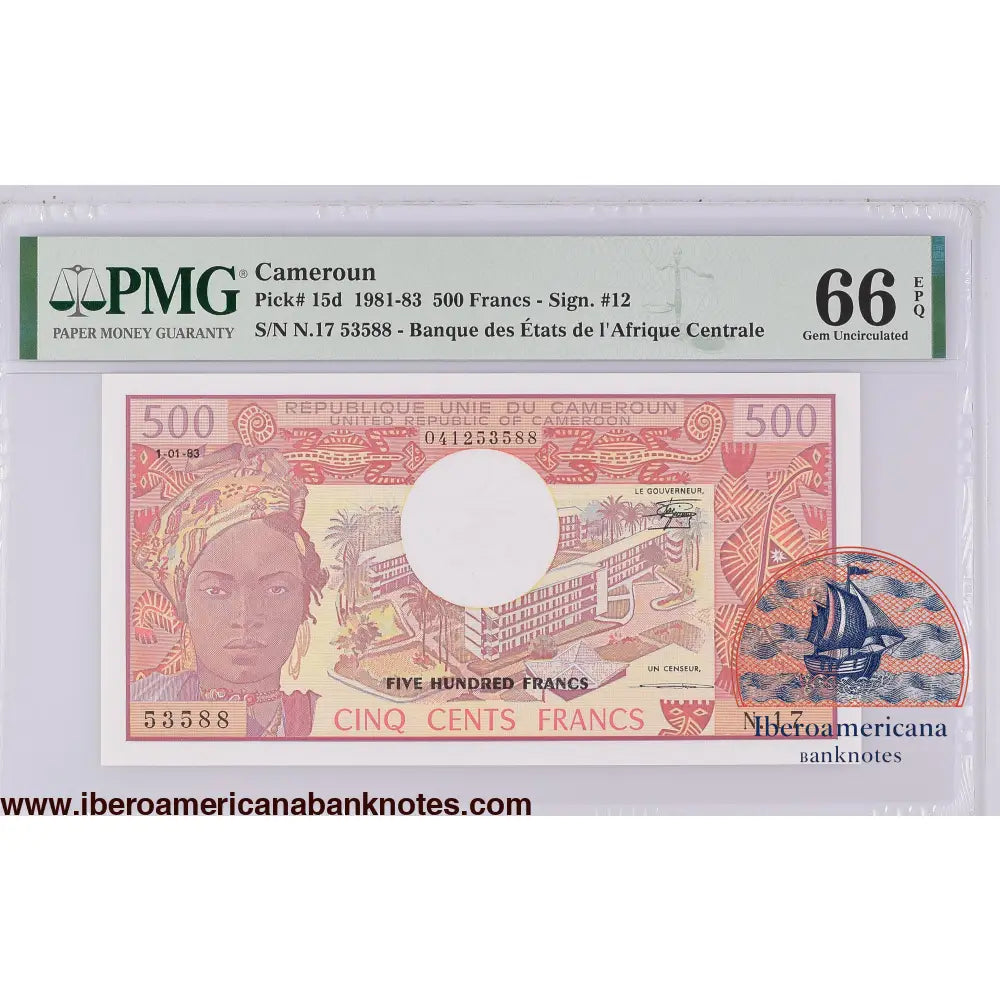 Cameroun 1.1.1983 P-15d PMG Gem UNC 66 EPQ 500 Francs