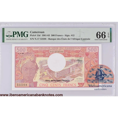 Cameroun 1.1.1983 P-15d PMG Gem UNC 66 EPQ 500 Francs