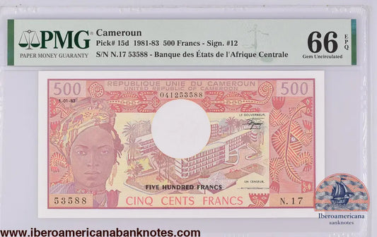 Cameroun 1.1.1983 P-15d PMG Gem UNC 66 EPQ 500 Francs