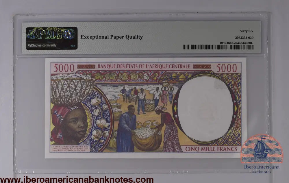 Central African States / Congo 5000 Francs 2000 P-104Cf PMG66EPQ