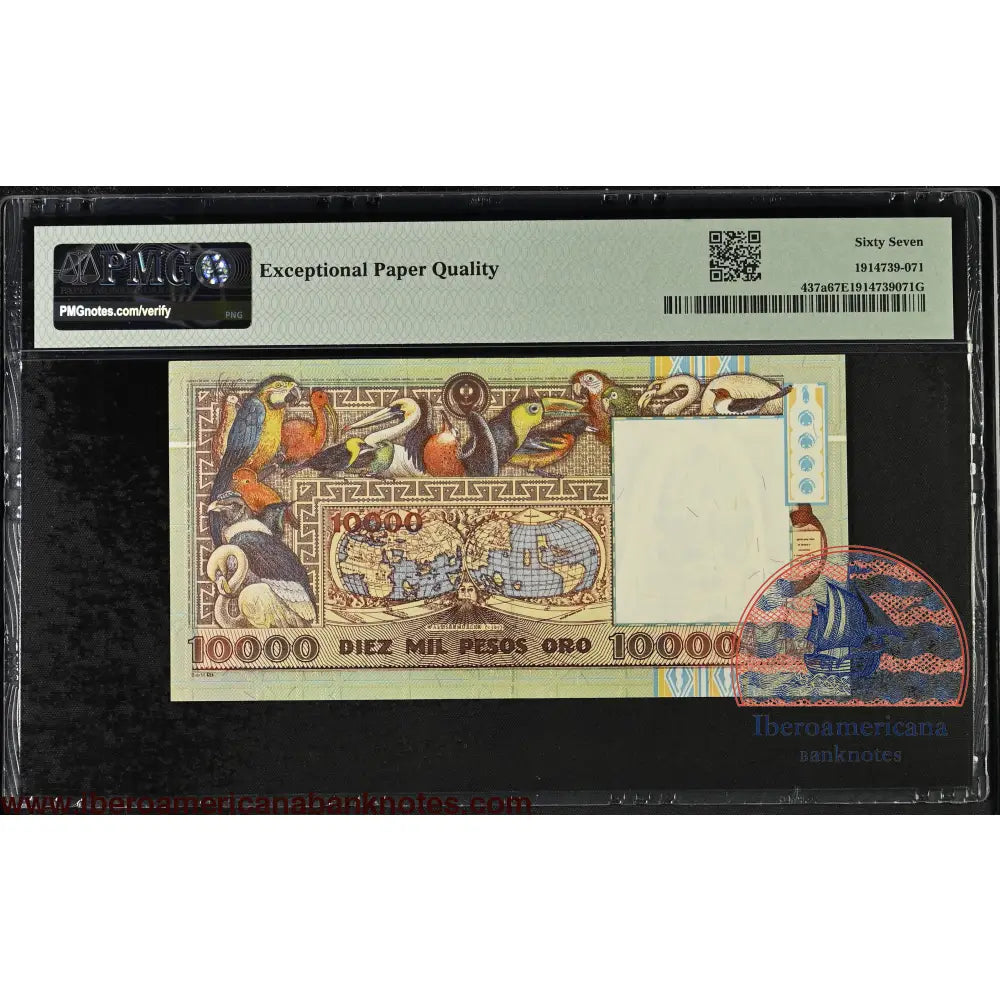 Colombia. 10000 Pesos 1992 P-437a First Date PMG 67 EPQ commemorative