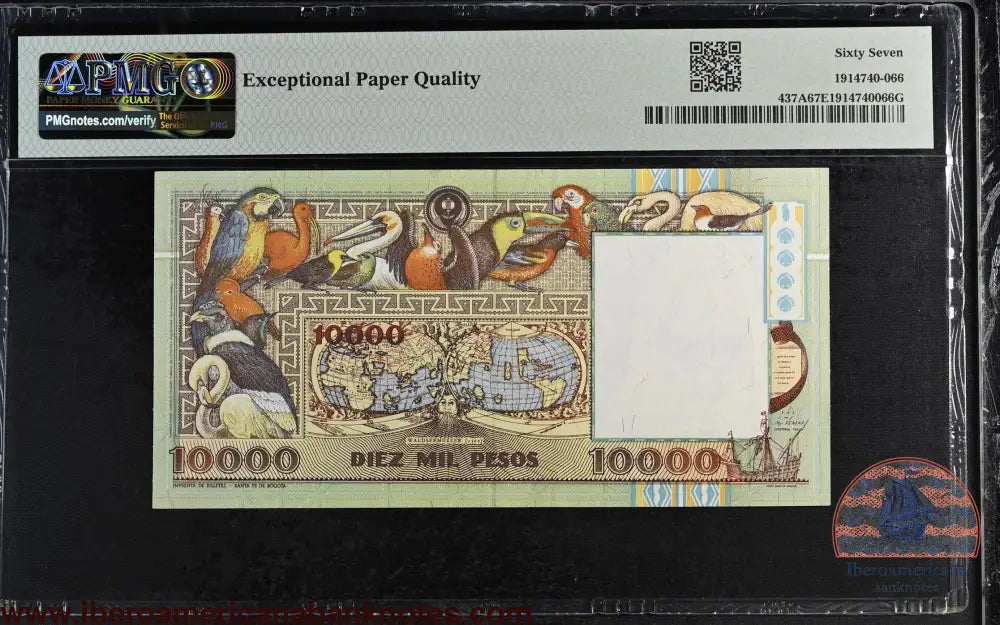 Colombia. 10000 Pesos 1994 P-437A PMG 67 EPQ