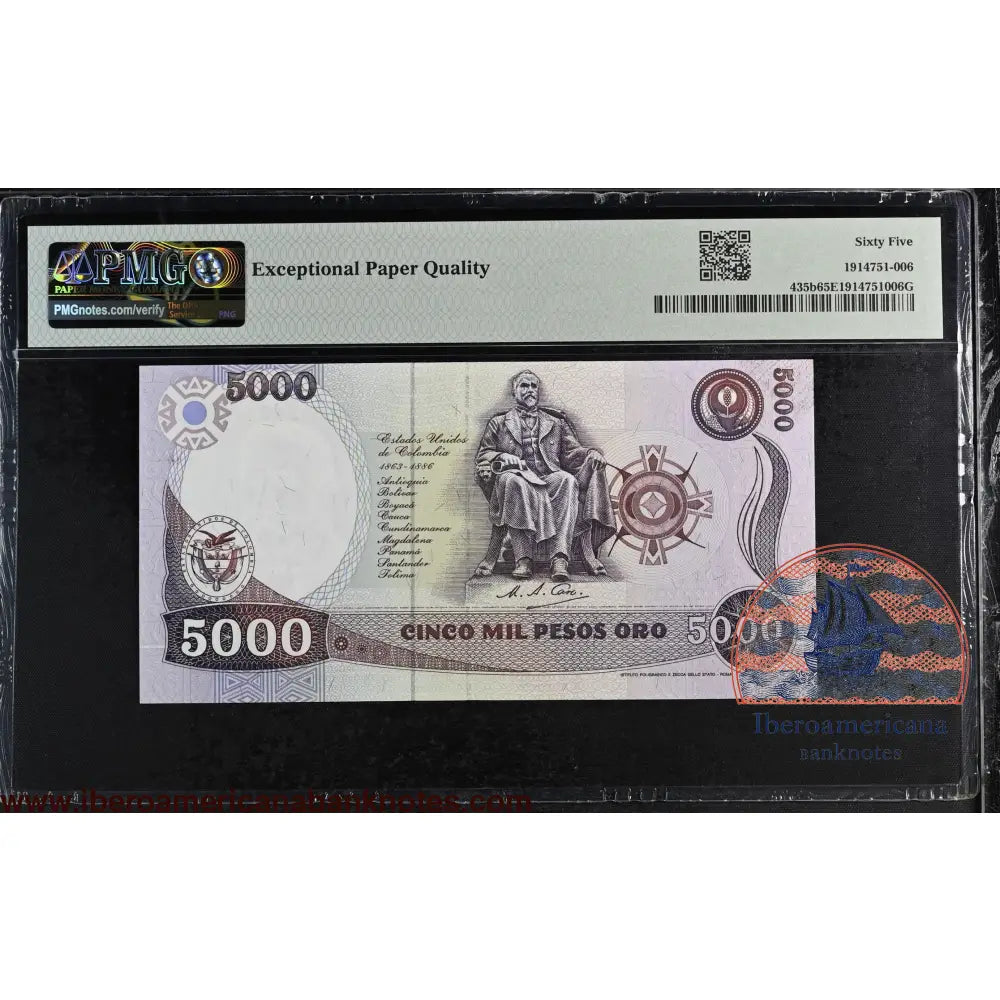 Colombia. 5000 Pesos 1988 P-435b Rarest Date PMG 65 EPQ