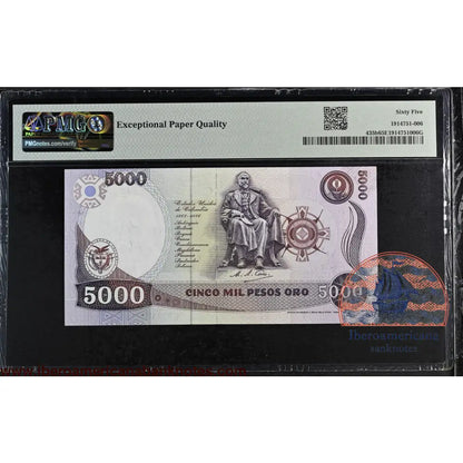 Colombia. 5000 Pesos 1988 P-435b Rarest Date PMG 65 EPQ