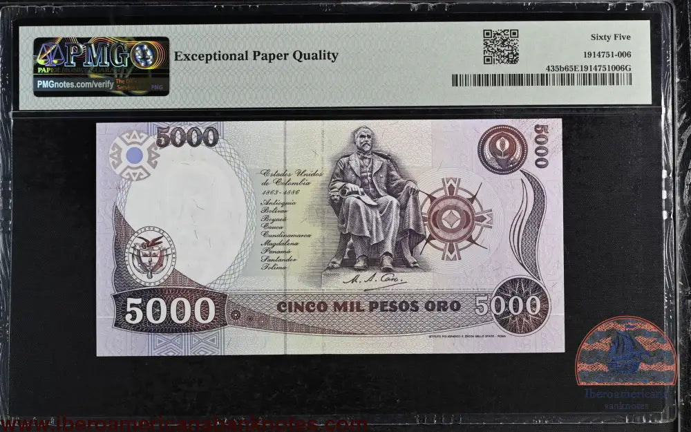 Colombia. 5000 Pesos 1988 P-435b Rarest Date PMG 65 EPQ